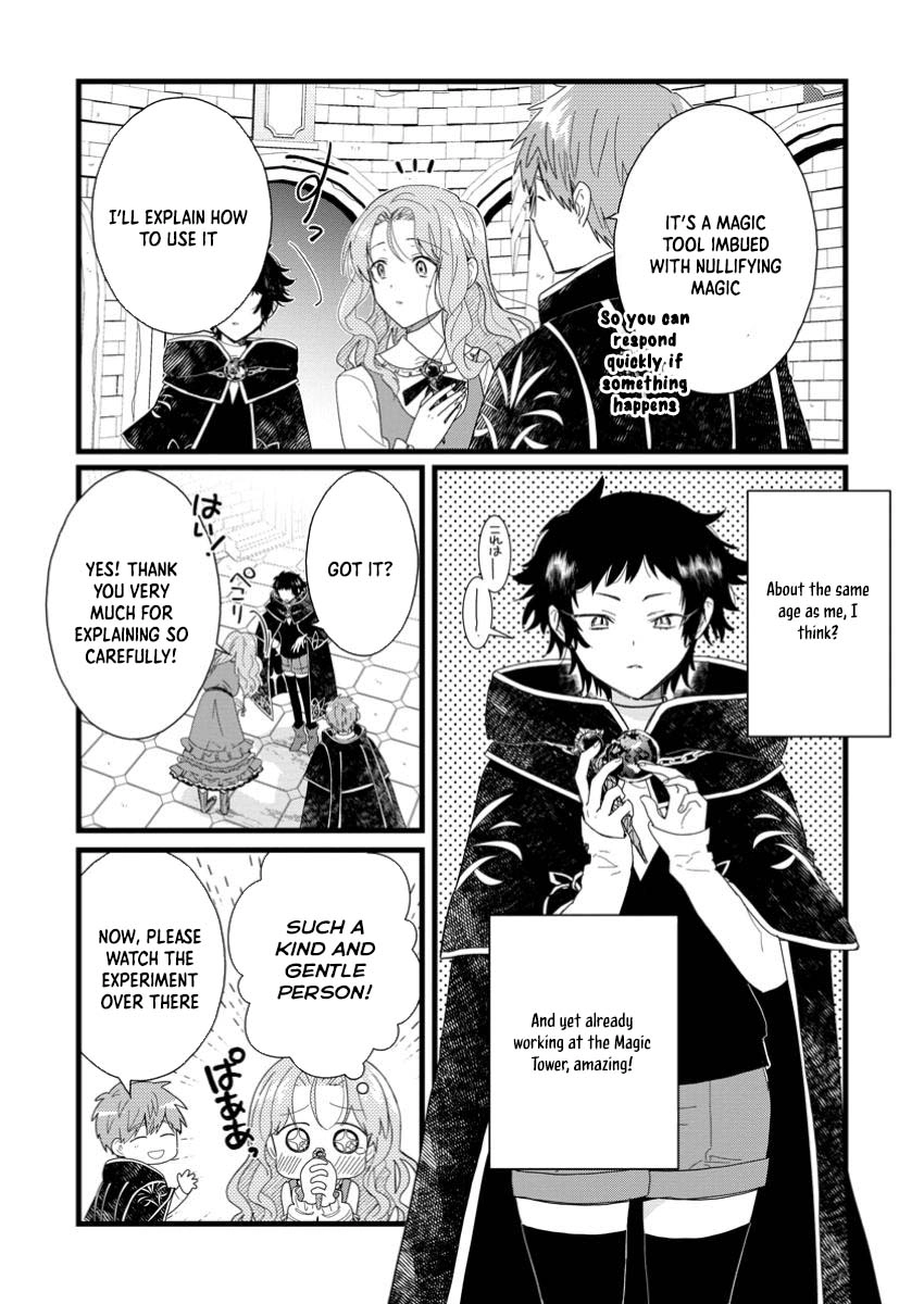 The Useless Noble Girl Blossoms into a Beloved Prodigy. Chapter 4 - . Page 6